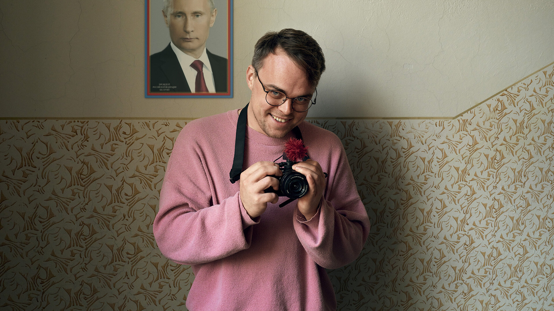 Image of In the Oscar-Winning &lsquo;Mr. Nobody Against Putin&rsquo; One Small-Town Teacher Takes on the Russian War Machine article